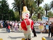 A��l�� Organizasyonu Animasyon Foto�raflar� - �zmir Organizasyon